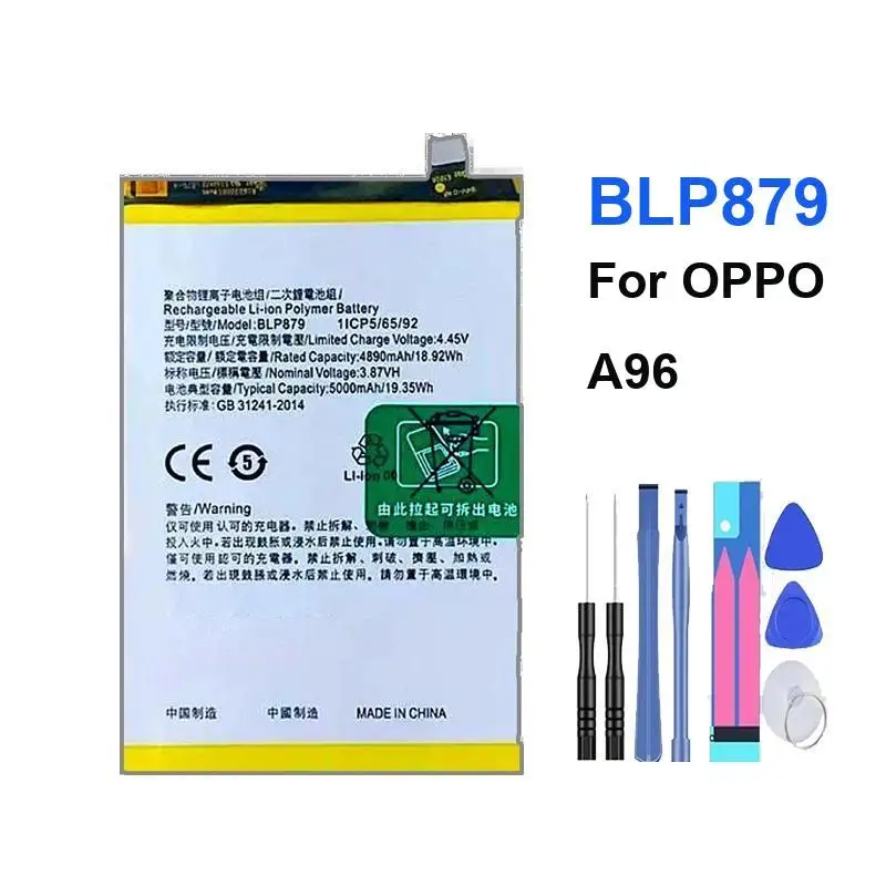 

Высококачественный аккумулятор для OPPO A96 Global Version/A96, китайская версия BLP885 BLP879, аккумулятор + бесплатные инструменты
