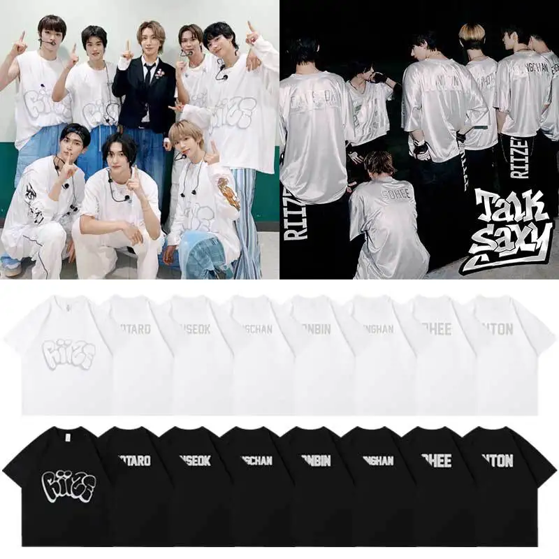 KPOP RIIZE Concert Printed T-shirt Loose Crew Neck Short Sleeves SUNGCHAN WONBIN SEUNGHAN SHOTARO EUNSEOK SOHEE Fans Concert