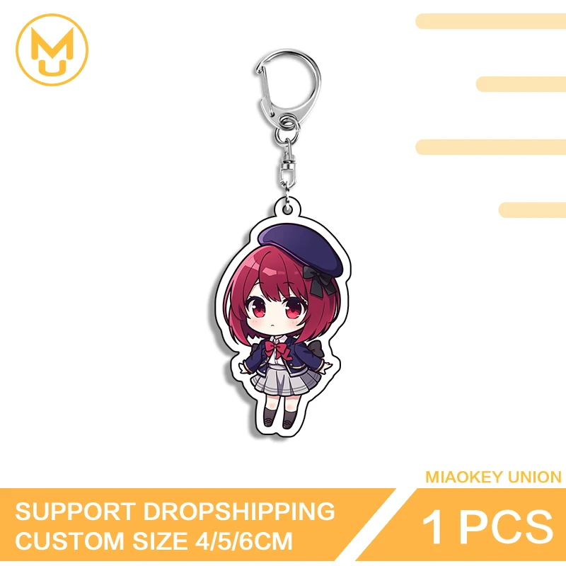 Chibi Arima Kana Keyring Customized Y2K Treasure Props Small Backpack Delicate Decoration Decorative Line Of Photo Wall Key Slot