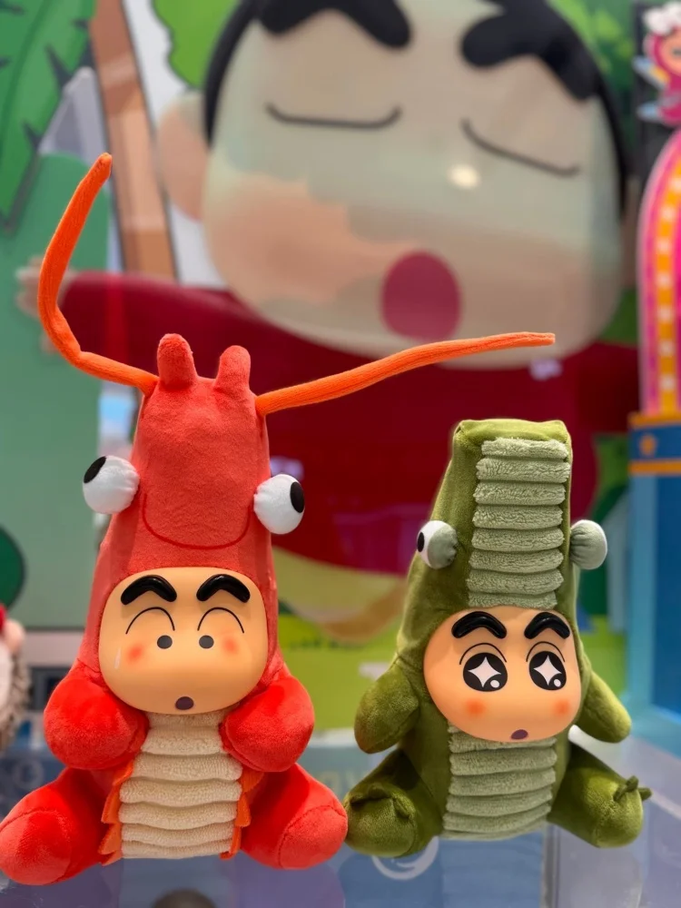 حقيقي 52 لعب تلوين شينشان صندوق الغموض أطول تنمو الفينيل الوجه اسفنجي أفخم دمية لطيف Kawaii دمية محشوة هدية للفتيات