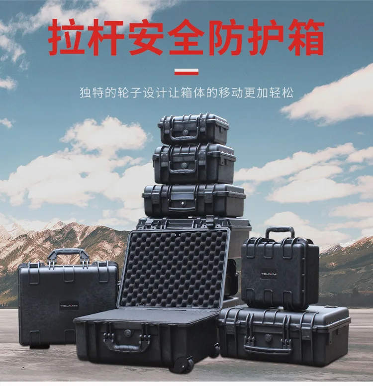 Waterproof plastic case for safety, protection, tools, equipment, instruments and injection molding devices