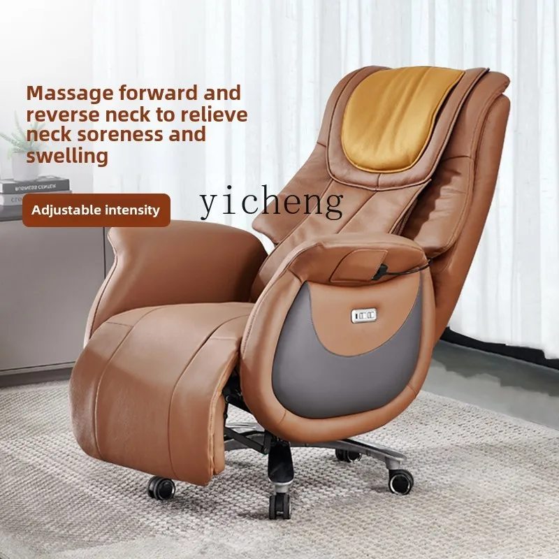 YFY  business high-end office electric leather boss chair can be reclined, comfortable and sedentary computer chair