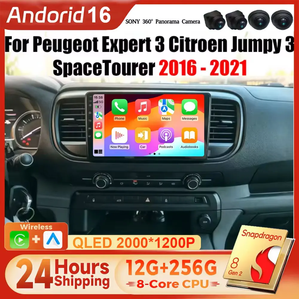 Android 15 For Peugeot Expert 3 2016 2017 2018 - 2021 Multimedia Player Car Radio  Carplay For Citroen Jumpy III 3 SpaceToure