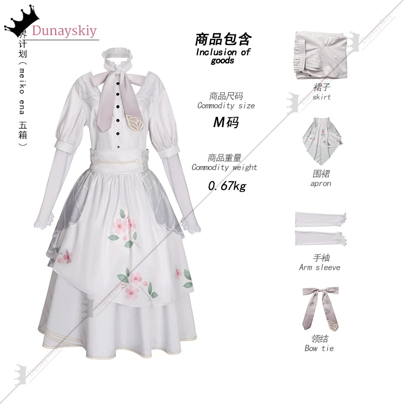 Game Project Sekai PJSK Sister MEIKOO Cosplay Costume Summer Handmade Embroidery White Princess Lolita Dress Anime Wig Prop Suit