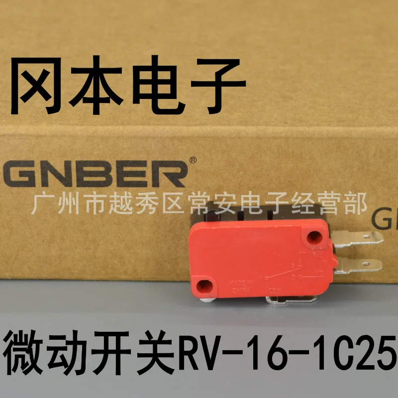 

Uniteelec-GNBER electronic microswitch travel switch RV-16-1C25 without chip