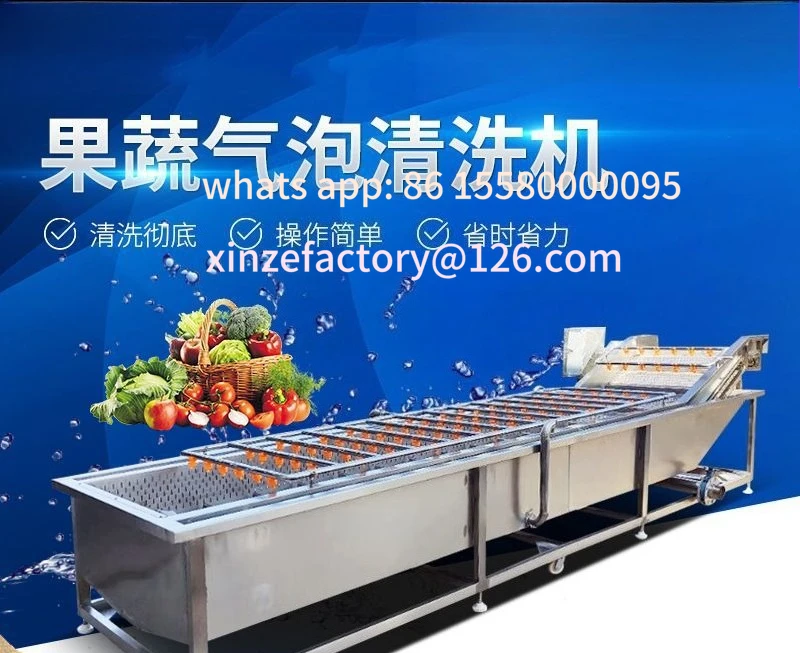Customisable Fruit and Vegetable Bubble Washer, Commercial Pre-cut Vegetable Washing Automatic Vegetable Washer