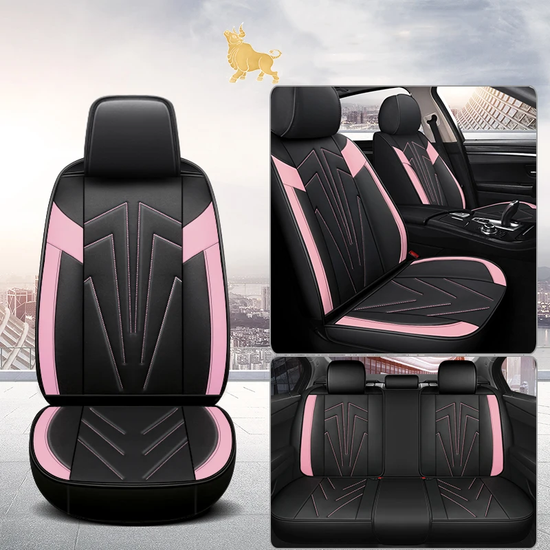 

1/5 шт. универсальные чехлы на автомобильные сиденья для Geely Monjaro Tugella Starray Coolray Haval Jolion Dargo F7X F7, аксессуары для салона автомобиля