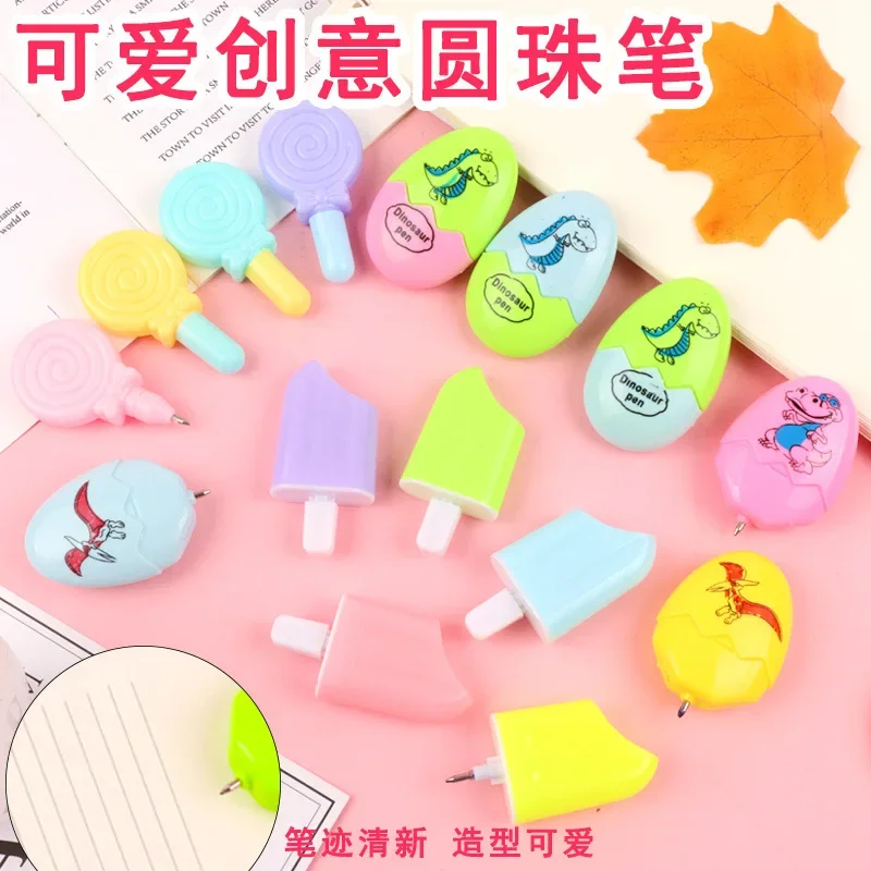 

50 шт., креативная шариковая ручка для мороженого, яйцо динозавра, мороженое, синяя, средняя масляная ручка, мультяшная масляная ручка, студенческие канцелярские принадлежности, подарок