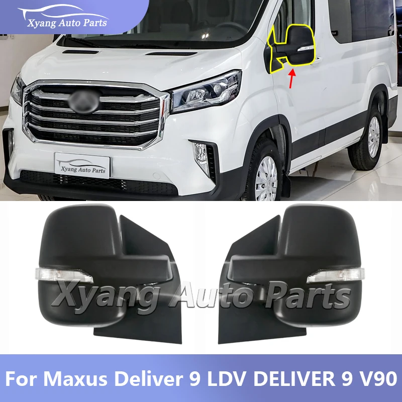 Electric Heated Door Mirror Rearview Mirror For Maxus Deliver 9 LDV DELIVER 9 V90 C00111791 C00111757