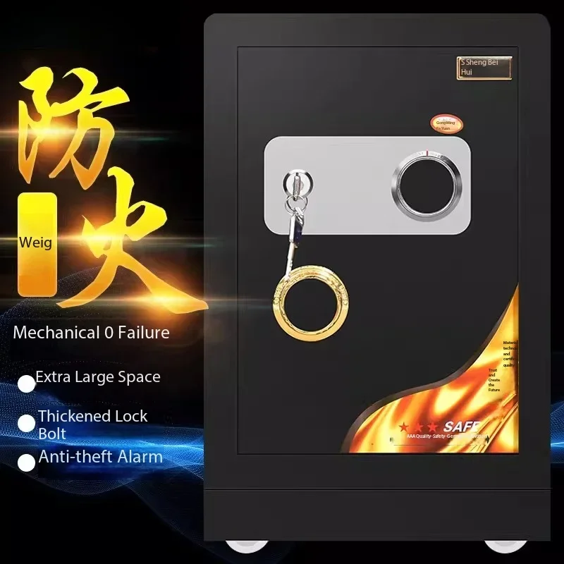 #Mechanical Lock Safe, Household Use Fireproof Heavy-duty Key Old-fashioned Password Fingerprint Anti-theft Guaranteed Luxury