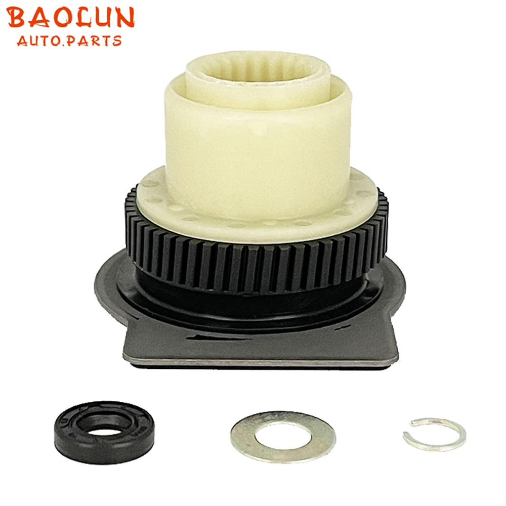 

Transfer Case Actuator Motor Gear Box Repair Kit 27102413711 27107541782 27107566296 27107568267 For BMW X3 E83 X5 E53 E70