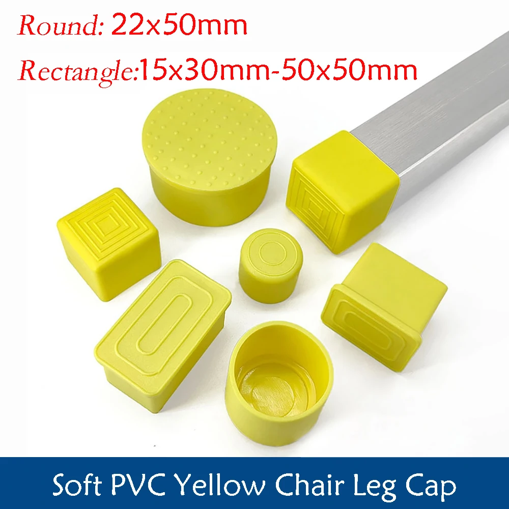 2-100Pcs Round Square Rectangle Yellow PVC Soft Rubber Pipe Sleeve Tube Cap Table Chair Foot Protect Cover 15-50mm