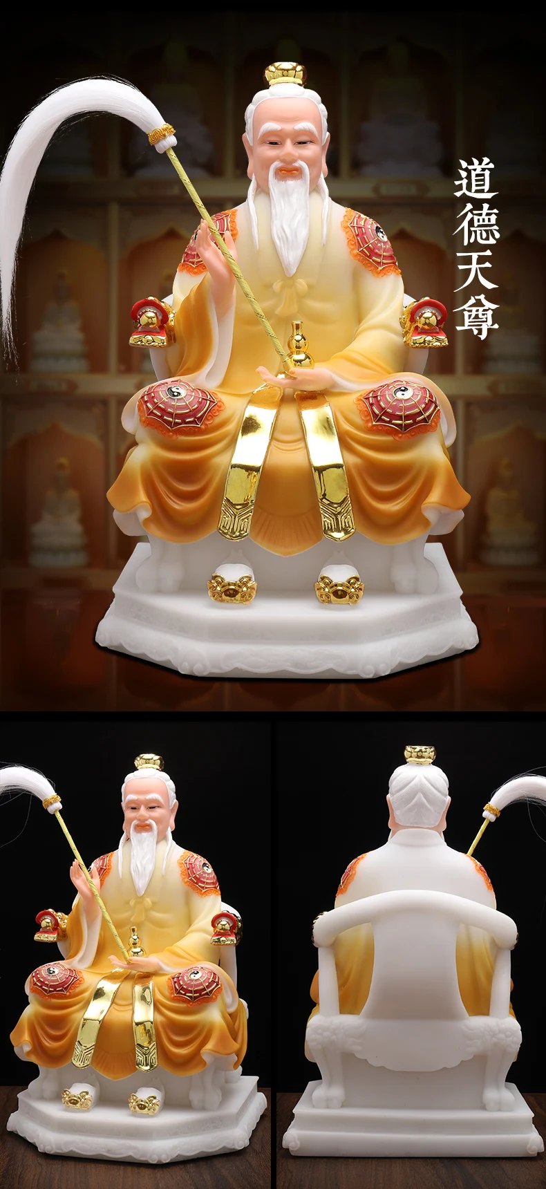 البوذية الطاوية زو شي تمثال الله جنوب شرق آسيا المنزل ضريح المنزلي الازدهار اليشم تاي شانغ لاو يونيو الله بوذا تمثال #5