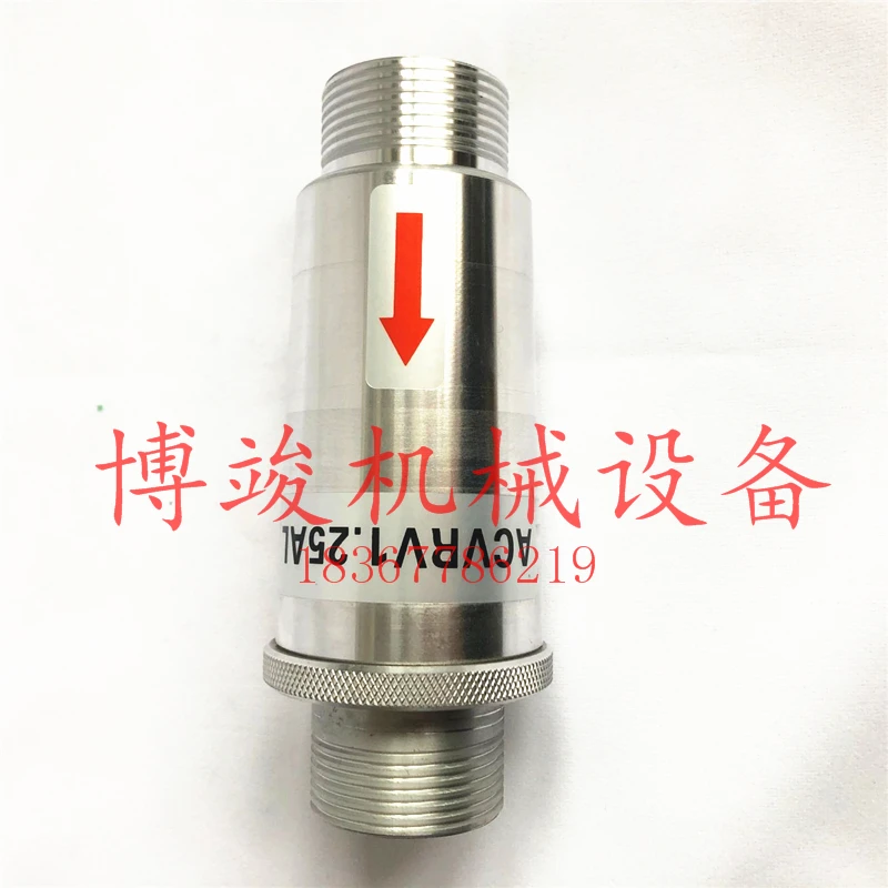 Fan vortex air pump pressure relief valve vacuum pump overpressure protection pressure relief valve RV-01 RV-02