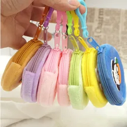 Zero Wallet Portable Plush Coin Bag Hanging Earphone Bag Girl Gifts Kawaii Cartoon Rabbit Coin Wallet Children Cute Plush Animal