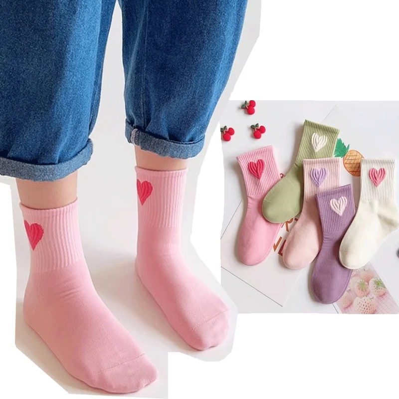 5 Pairs Baby Socks Toddler Soft Comfortable Breathable Heart Pattern Kids Footwear Elasticity Wrinkle - Resistant Athletic Socks