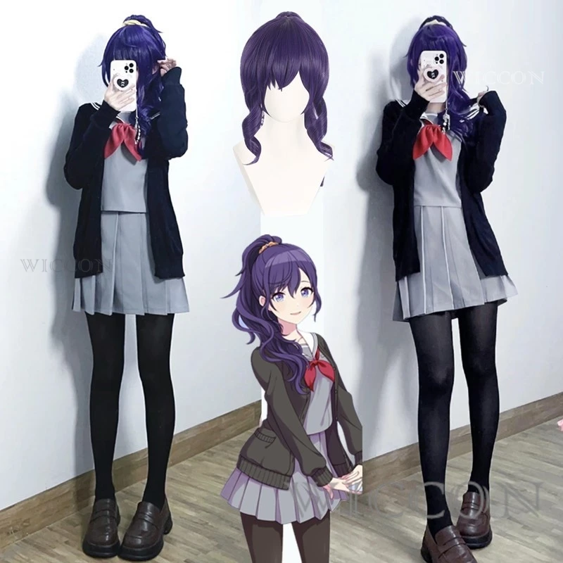 Asahina Mafuyu Cosplay Costume Wig JK Sweater Uniform Game Project Sekai Colorful Stage Cosplay Halloween Party Outfit For Women