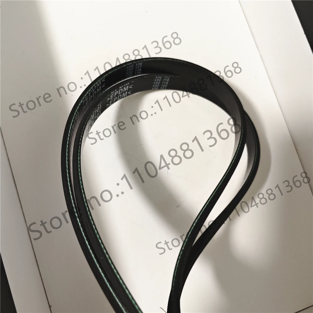 4EPJ1169 4PJ1169 4PJE1169 Drum Washing Machine Belt Compatible with Select Models Appliance Parts And Accessories