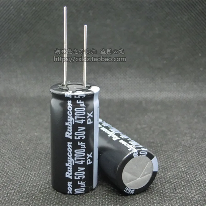 

5PCS/brand new imported Japanese 50v4700uF PX power amplifier, audio fever filter, electrolytic capacitor