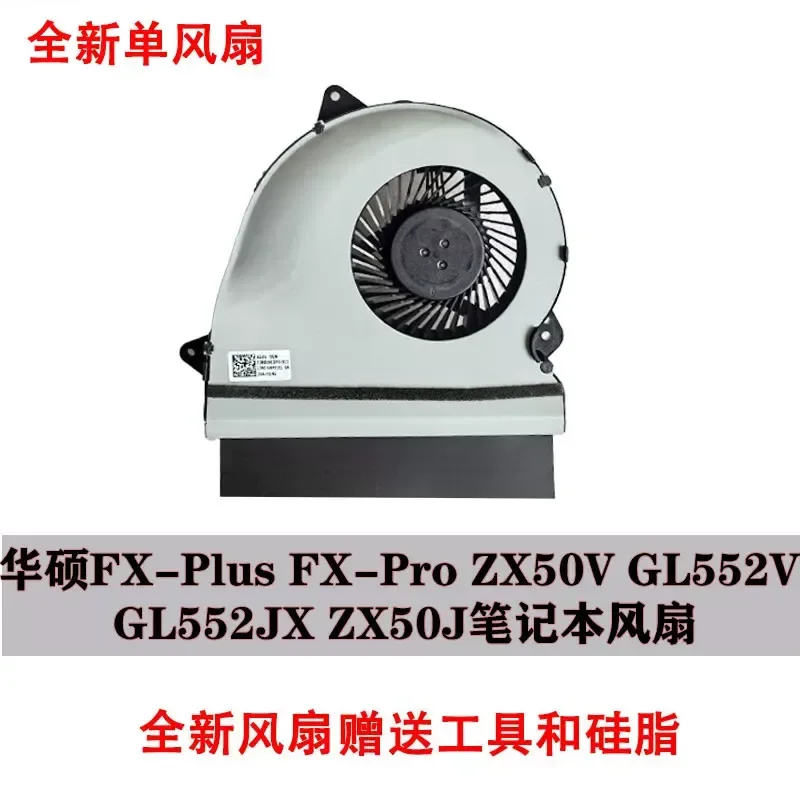 Fan for ASUS FX-Plus FX-Pro ZX50V GL552V GL552JX ZX50J Laptop
