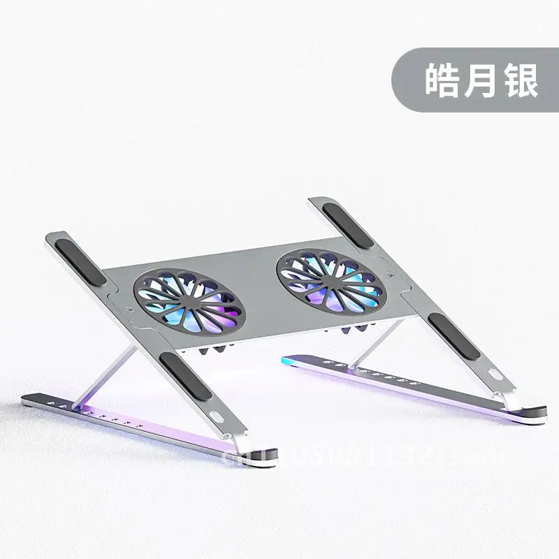 

Portable Aluminum Alloy Notebook Radiator Stand with Fan - Heightened Computer Cooling Bracket for Notebooks - Gray Silver