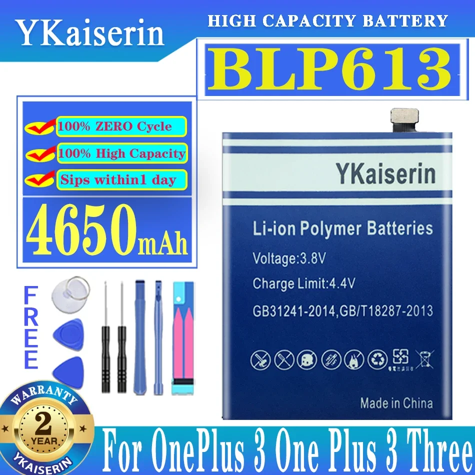 

Высококачественный сменный аккумулятор ykaisсеребрин BLP613 на 4650 мАч для OnePlus 3 One Plus 3, три батареи + номер отслеживания