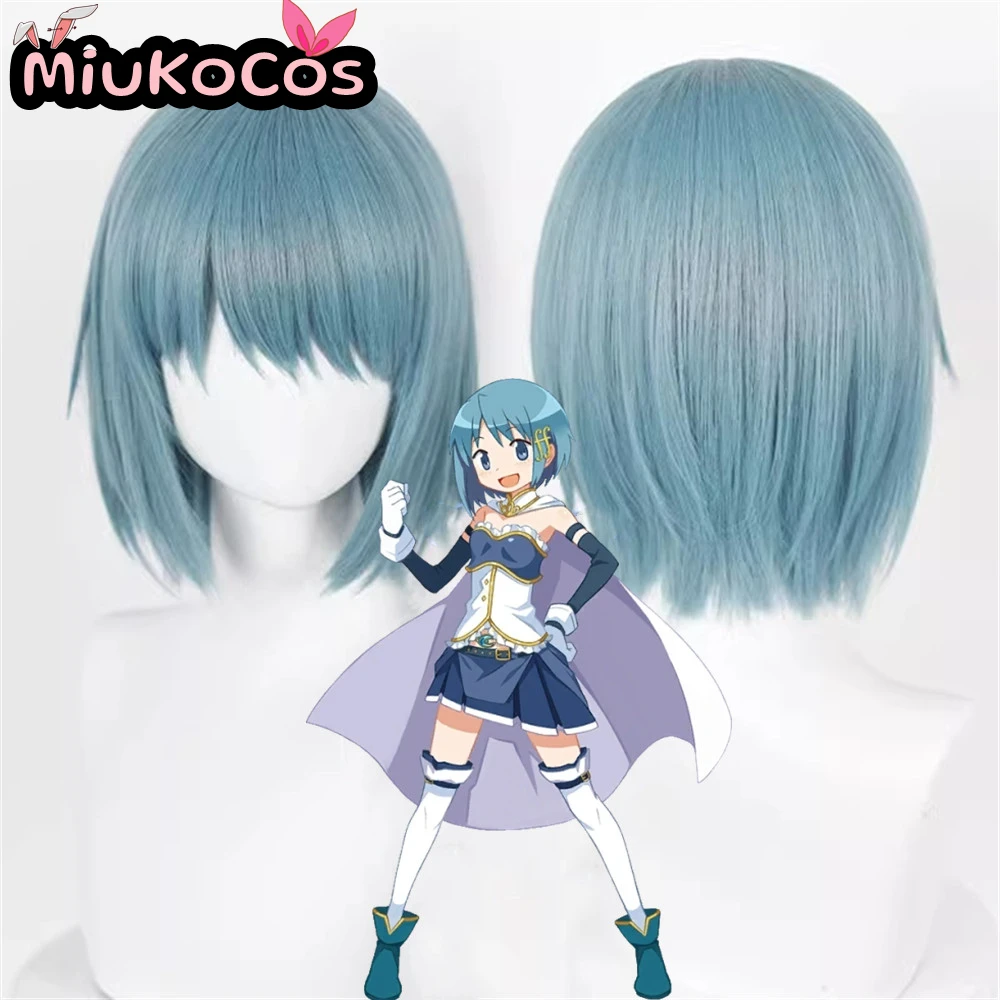 

IN STOCK Sayaka Miki Cosplay Wig MiukoCosplay Anime Puella Magi Madoka Magica Cosplay