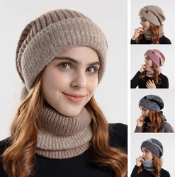 2PCS Women Winter Beanies Neckerchief  Set Plush Warm Hats Casual Fashion Two-tone Ear-protection Hat Thickened Warm Neckerchief