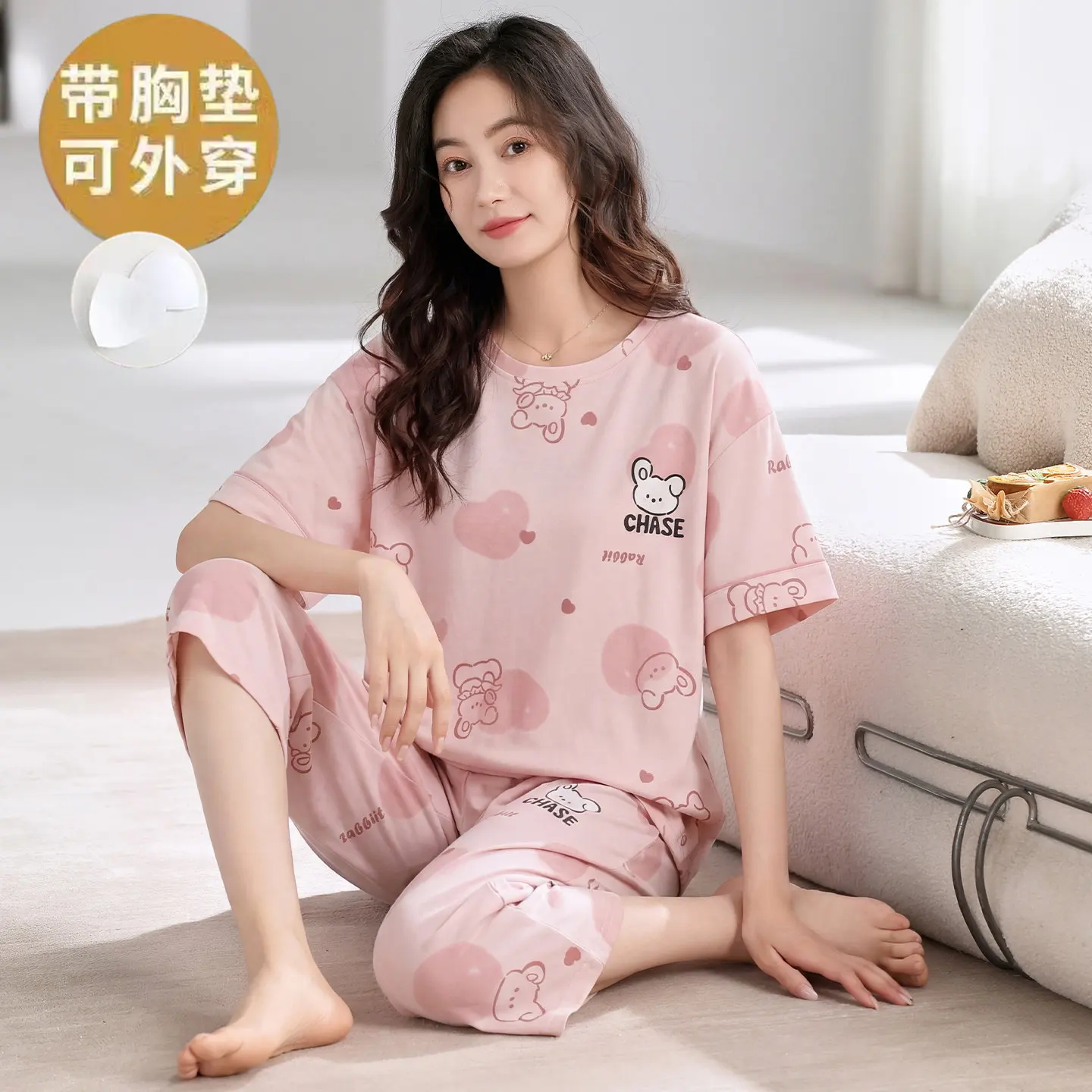 Summer 2026 New Women's Pajama Set Cartoon Pattern Pullover Short Sleeve Capri Pants Loose Loungewear With Bra Pads pijama mujer
