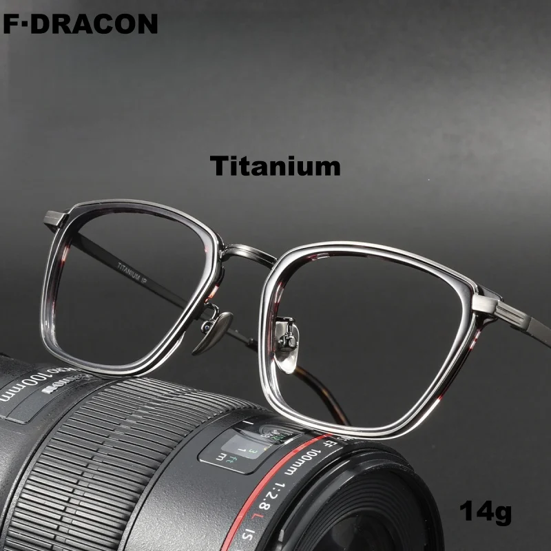 Plate Eyeglass Frame Business Square Men's Eyeglass Frame Ultra Light Titanium High-quality Optical Prescription Frame 18350