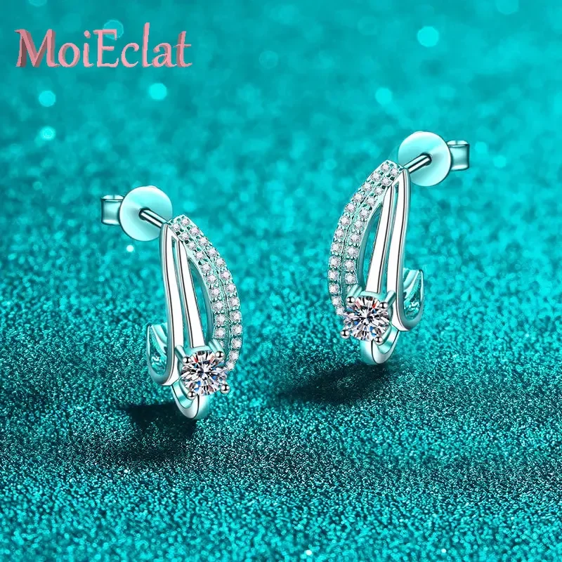 

Dazzling Moissanite 0.6ct Trendy Sparkling Double-layer Design Stud Earrings Embellished Modern Platinum Pt950 Fine Jewelry Girl