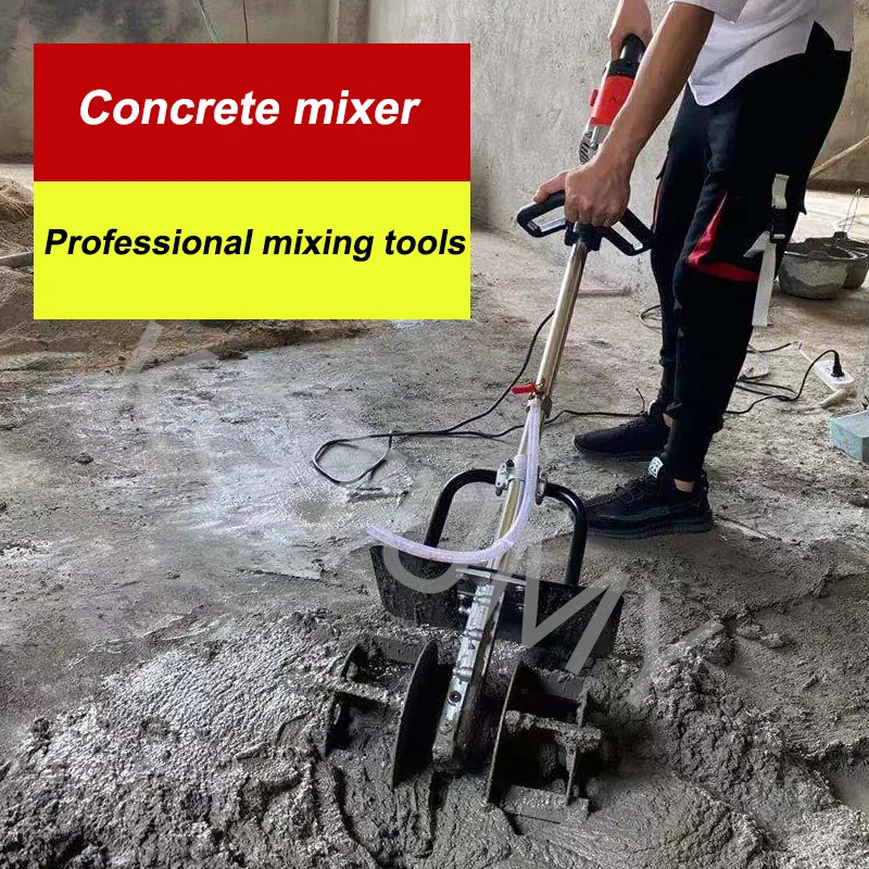 9800W Mortar Cement Mixer Cement Concrete Blender High Power Equipment Home Lime Sand Paving Electric Mortar Mix Ash Tool