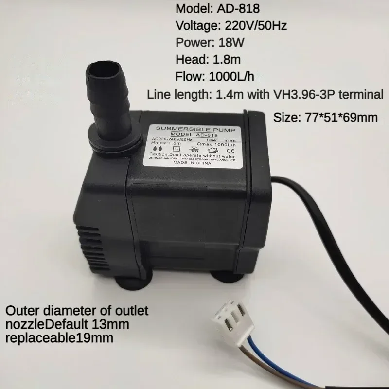 Suitable for AD-818 1300 mobile air conditioning spray fan with environmentally friendly small suction submersible pump