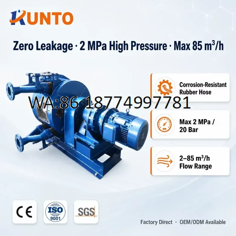 custom for XY Series Industrial Hose Peristaltic Pump Low Pressure 2-85 M3/h 2 MPa Cast Iron Self-Priming OEM for Slurry