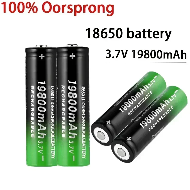 

Lithium Battery Flashlight Rechargeable Battery 18650 3.7V 19800 Mah Flashlight USB Charger Free Delivery