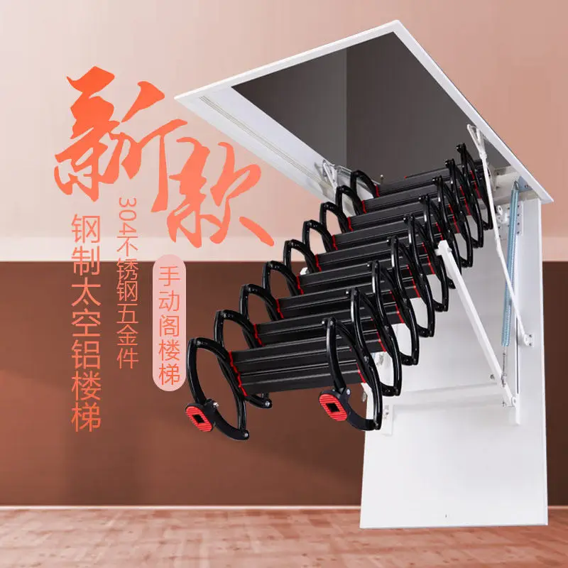 

Телескопическая лестница-подъемник Oriental Pavilion S1 для чердака, складная, невидимая, для виллы, на заказ, второе поколение