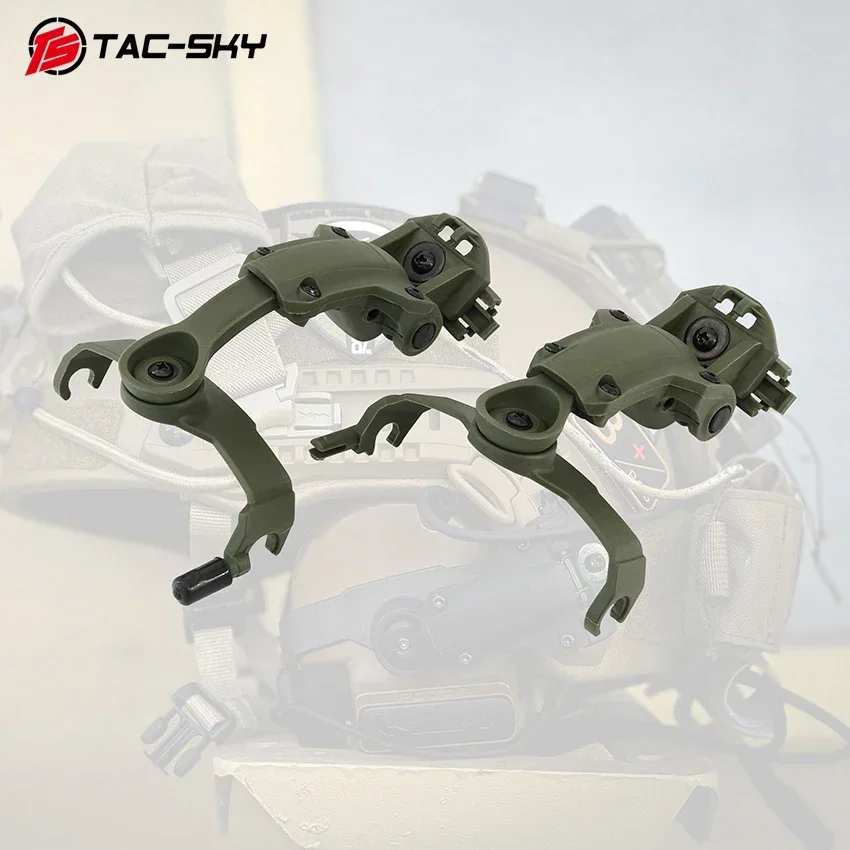 

TS TAC-SKY ARC OPS-CORED Rail Helmet Mount Adapter, Compatible with COMTAC II III Tactical Pickup Headset