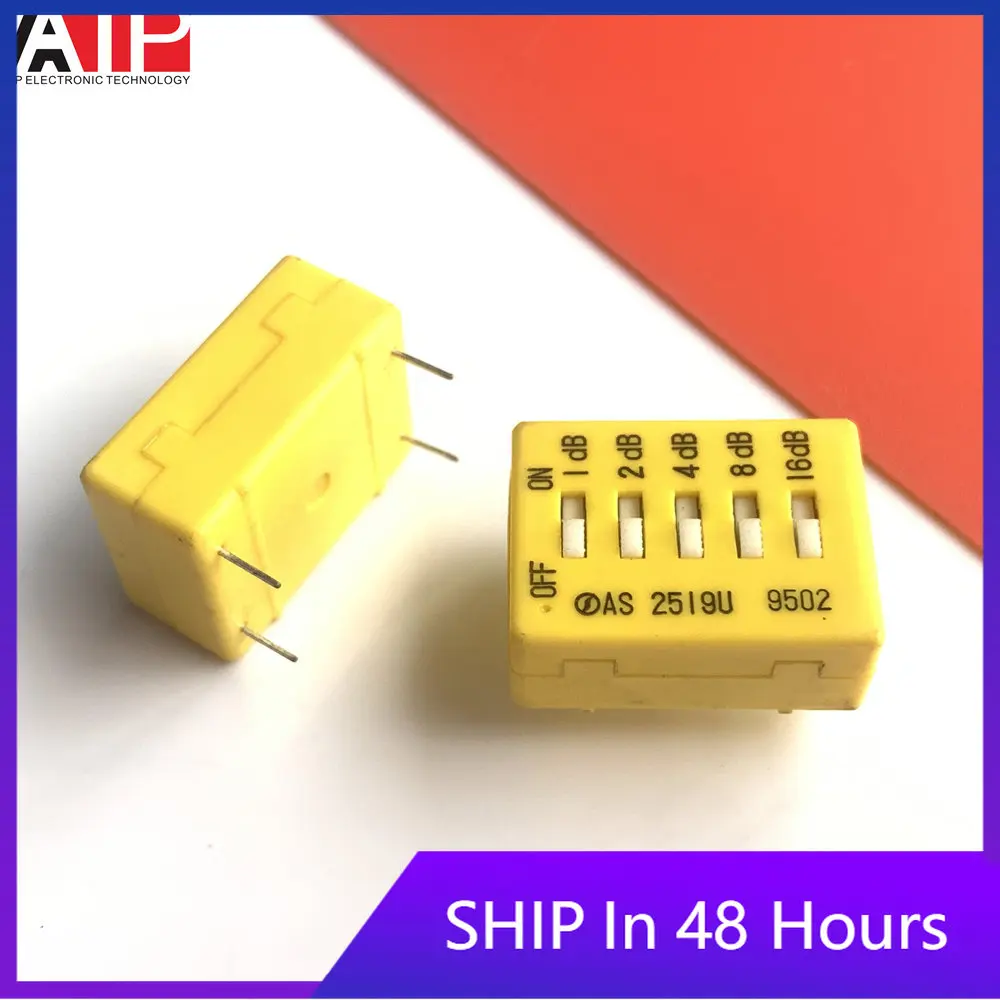 1PCS import AS2519U 5 group adjustable multi position switch AS 2519U dialing switch original welcome to consult and order.