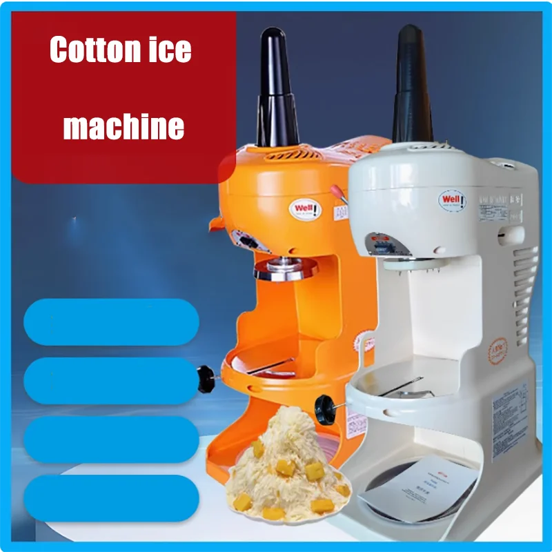 Shaved Snowflake Ic… - image