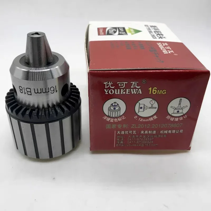 Imagem -03 - Mandril de Broca Resistente Xxw B10 B12 B16b18 110 mm 1-16 mm 3-16 mm 1-16 mm Cone Morse Cone Morse Rotativo Mt2 Mt3 Mt4