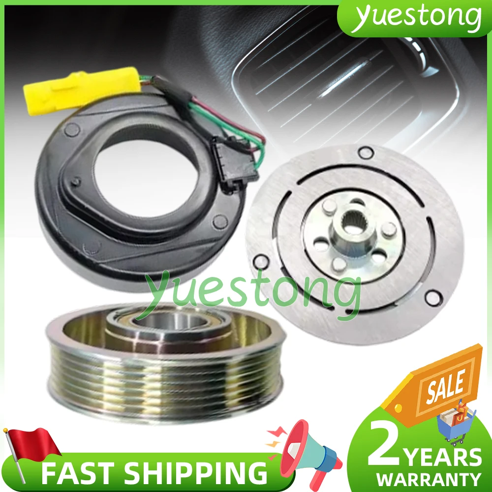 

For CITROEN PEUGEOT 206+ 206 207 208 308 508 1007 AC Compressor Clutch 1608881380 6189501960 6453GZ 6453JL 6453JP 6453XQ
