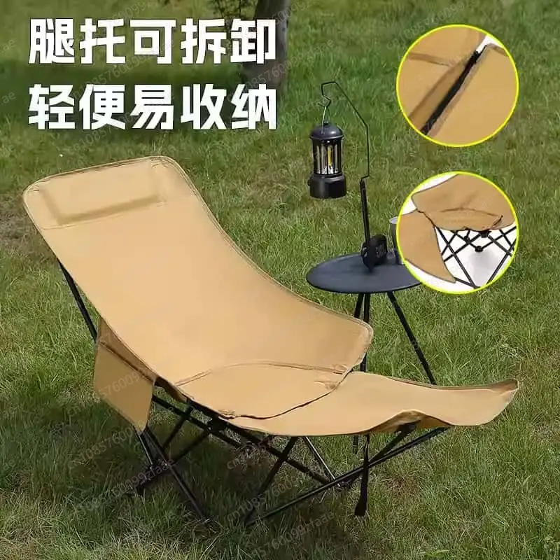 

Portable Outdoor Three-Height Adjustment Recliner Folding Chair Moon Chair Camping Office Nap Beach Fishing Chair