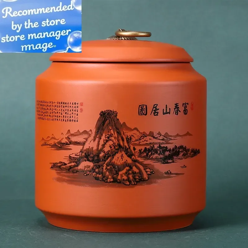 

Antique Purple Clay Tea Caddy Nut Coffee Moisture-proof Jars Spice Airtight Container Home Storage Cans Kitchen Accessories