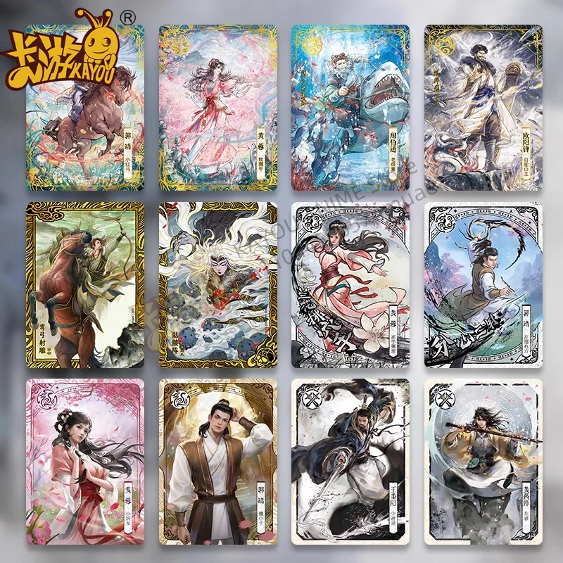 KAYOU Genuine Jin Yong's Chivalrous Order: Shooting Eagle Hero Legend Original Box Collection Cards Periphery Toys Flash Card