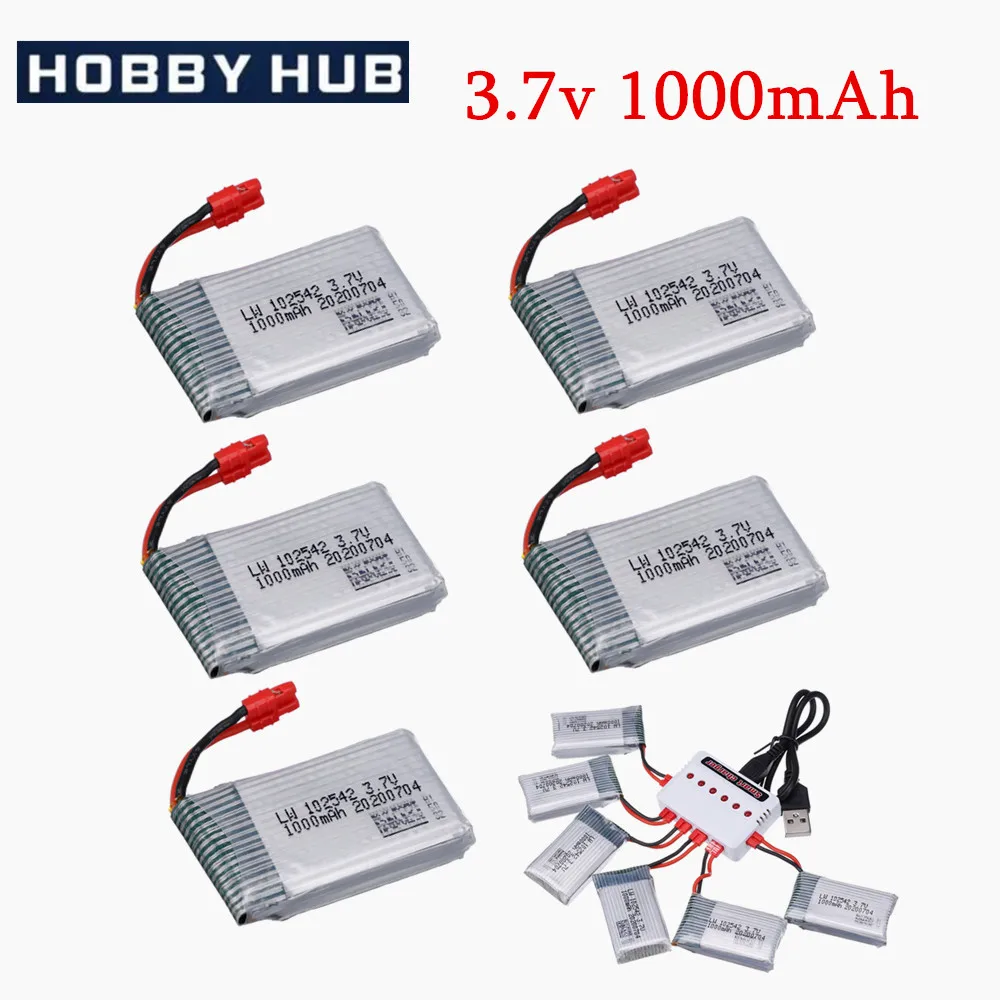 3.7V 1000mAh Lipo Battery For Syma X5HC X5HW X5UW X5UC RC Drone Quadcopter Spare Parts Upgraded 3.7v Battery 1pcs to 10pcs