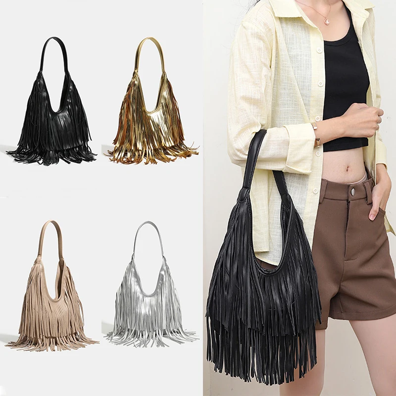 

Женская сумка с длинными бахромами, модная сумка через плечо для женщин, мягкая сумка из искусственной кожи, повседневная сумка-хобо, женская сумка-тоут.