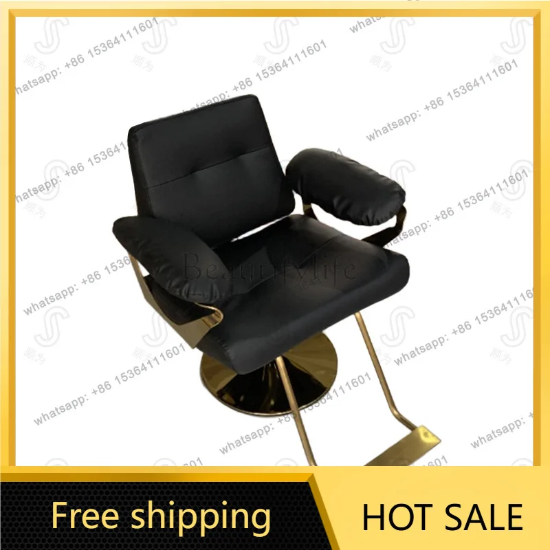 Factory Direct Sales Barber Chair Rotating Foot Lifting Adjustment with Armrest Perm Stool