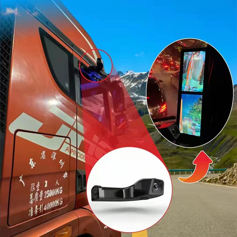 15.88 Inch Mirror System Truck Side Camera New Arrival Blind Spot Detection HD Side Car Camera Replace Side Mirror Rear View