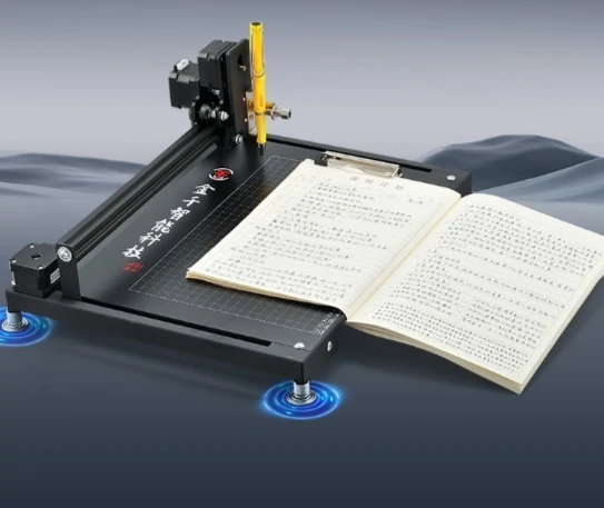 

Automatic engraving, fondant cake writing robot, typewriter