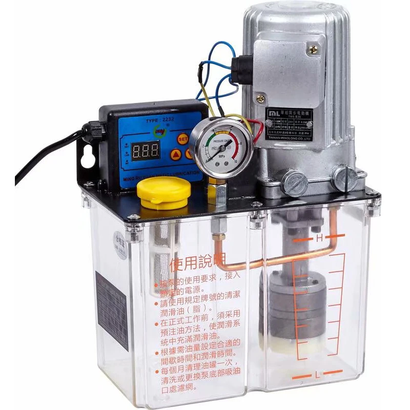 3L 380V lubricant pump lubricating oil pump CNC electric lubrication pump Injection molding machine automatic grease pump